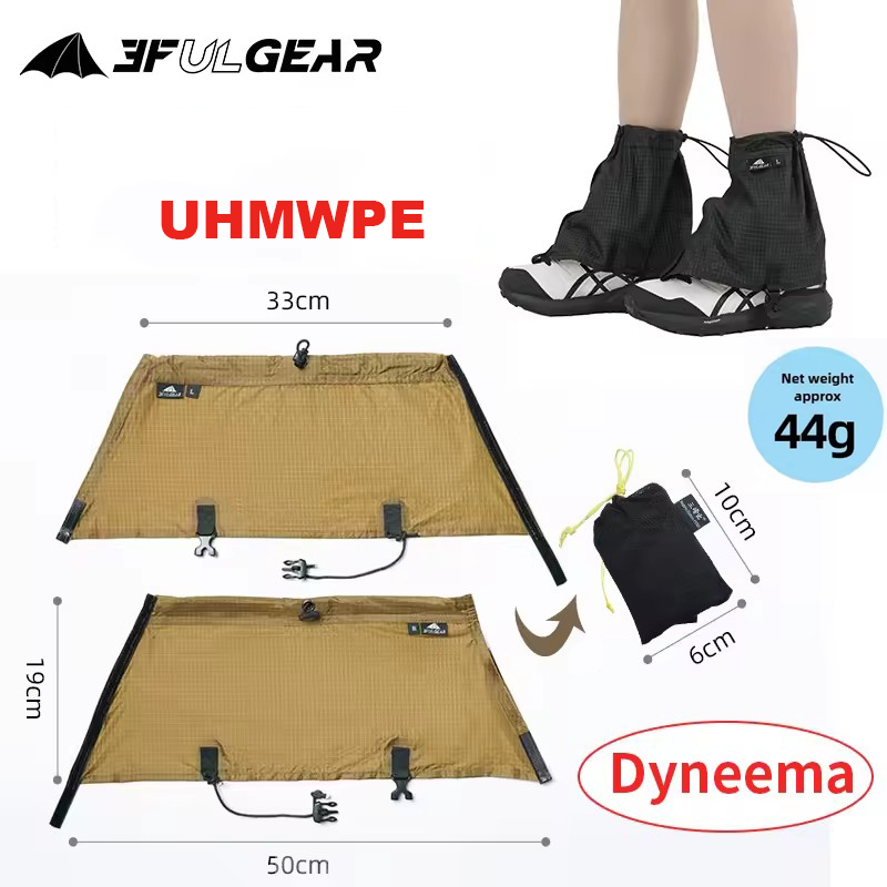 Sports Equipment For Running - 3F UL GEAR Touristen-Schuhüberzüge, UHMWPE, wasserdichte