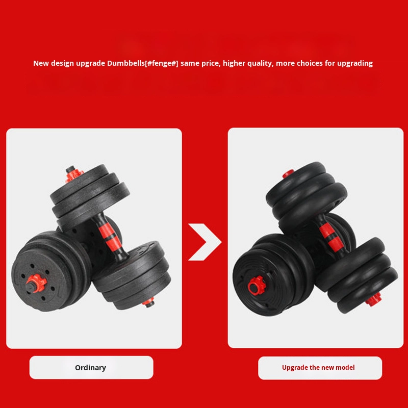 Herren Heimfitness Verstellbar – Sports Equipment Home Bewertung und Preis