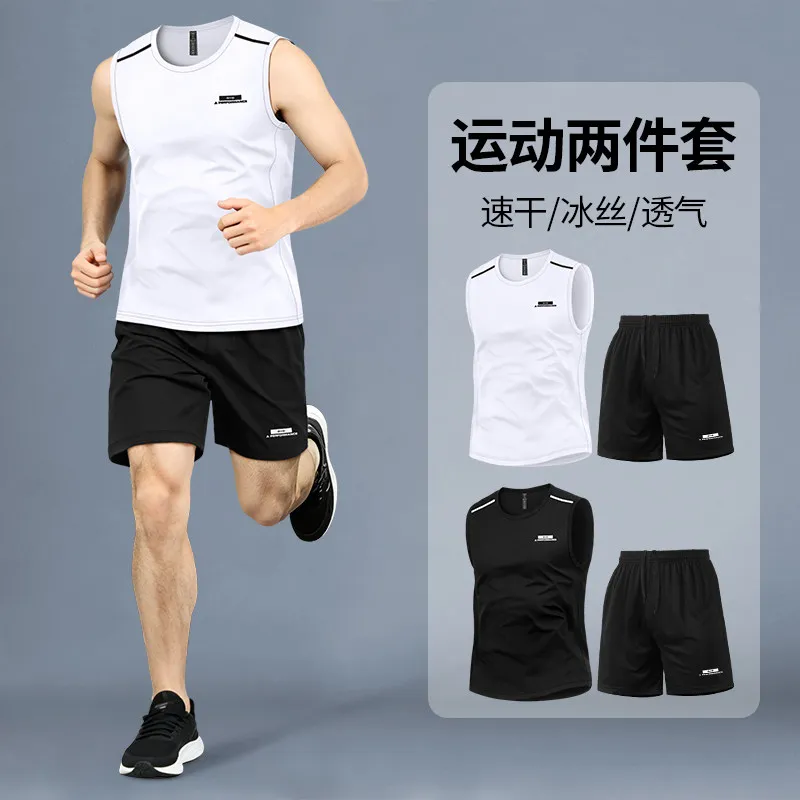 Fitness-Set Herren Sommer Eiss – Sports Equipment For Running Bewertung und Preis