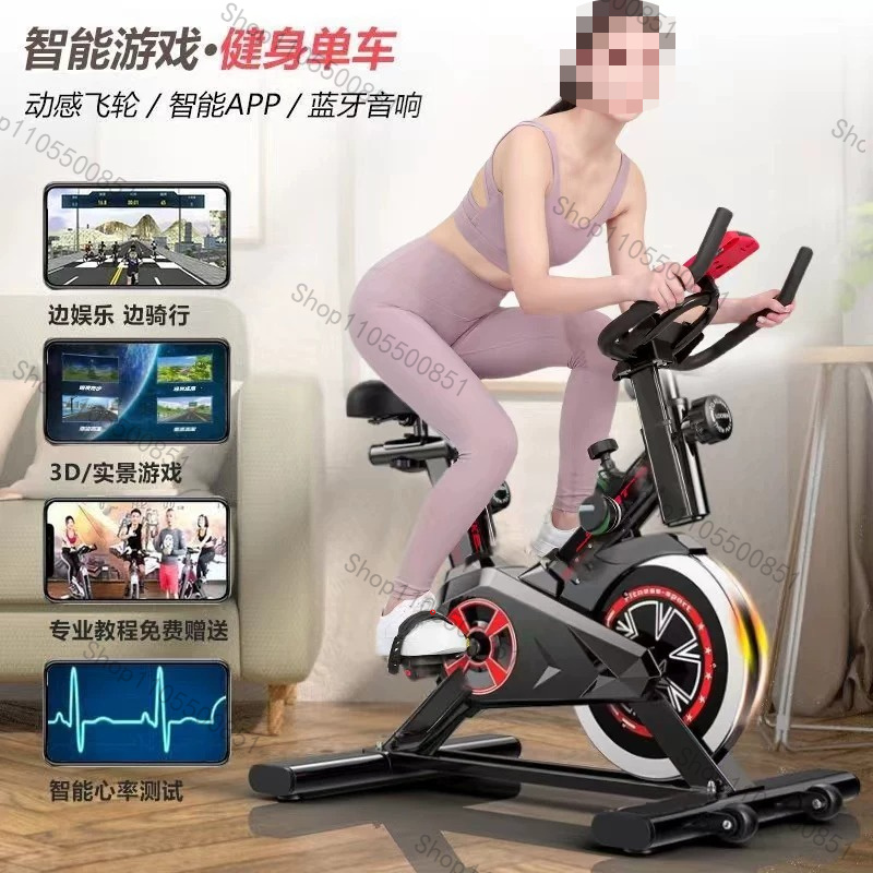 Spinning-Fahrrad für den Haush – Sports Equipment Gym Bewertung und Preis