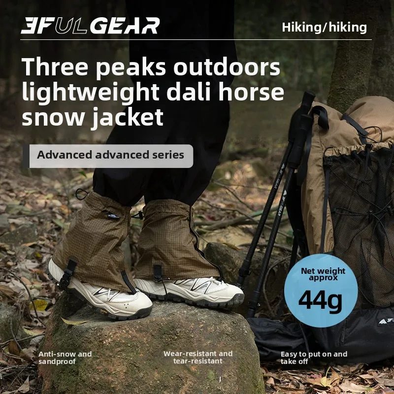 3F UL GEAR Touristen-Schuhüber – Sports Equipment For Running Bewertung und Preis