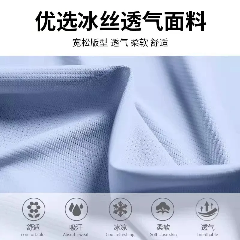 Sportanzug für Herren – Sommer – Sports Equipment For Running Bewertung und Preis